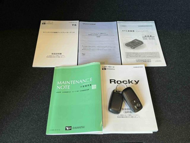 ロッキープレミアムGディスプレイオーディオ パノラマモニター スマートアシスト 誤発進抑制機能 ETC車載器 ドライブレコーダー シートヒーター LEDヘッドライト アルミホイール(栃木県)の中古車