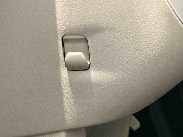 キャストスタイルＧ　ＳＡIIスマートアシスト２　レーンキープアシスト　イモビライザー　電動格納ドアミラー　スマートキープッシュスタート　ＬＥＤライト　Ａライト　フロントベンチシート　ＡＷ　衝突安全ボディ（栃木県）の中古車