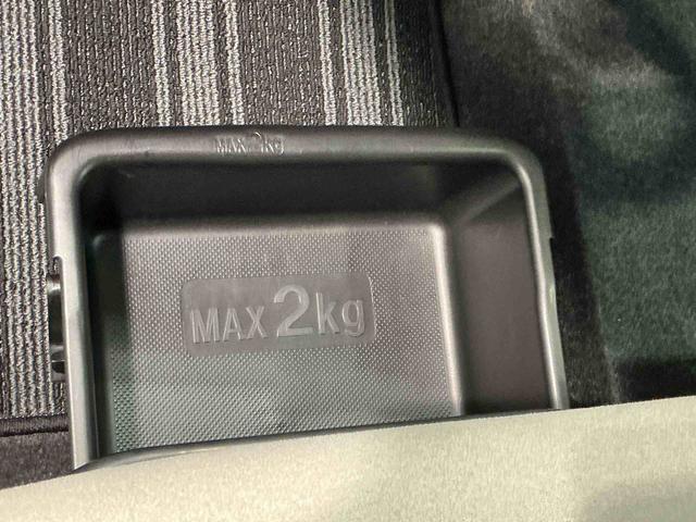 キャストスタイルＧ　ＳＡIIスマートアシスト２　レーンキープアシスト　イモビライザー　電動格納ドアミラー　スマートキープッシュスタート　ＬＥＤライト　Ａライト　フロントベンチシート　ＡＷ　衝突安全ボディ（栃木県）の中古車
