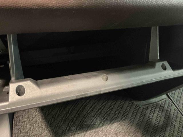 トールX SAIIIメモリーナビ バックカメラ 横滑り防止 電動格納ドアミラー スマートキープッシュスタート レーンアシスト キーフリー アイドリングストップ オートライト ETC ドラレコ(栃木県)の中古車