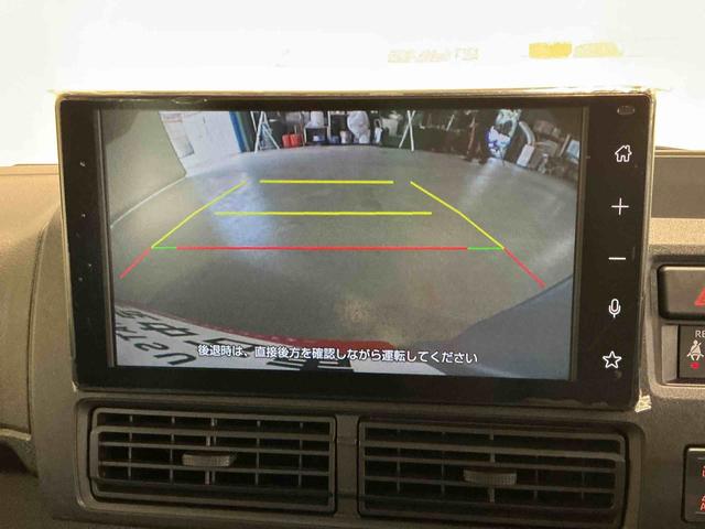 ハイゼットカーゴデッキバンＧ衝突回避支援ブレーキ　衝突安全ボディ　車線逸脱警告　電格ミラー　切り替え４ＷＤ　キーフリー　横滑り防止機能　ディスプレイオーディオ　エアバッグ　オートライト　クリアランスソナー　バックカメラ（栃木県）の中古車