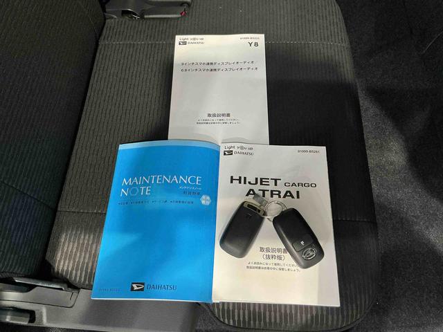 ハイゼットカーゴデッキバンＧ衝突回避支援ブレーキ　衝突安全ボディ　車線逸脱警告　電格ミラー　切り替え４ＷＤ　キーフリー　横滑り防止機能　ディスプレイオーディオ　エアバッグ　オートライト　クリアランスソナー　バックカメラ（栃木県）の中古車