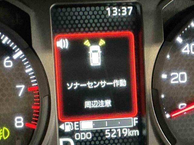 タフトＧ　ダーククロムベンチャーシ−トヒ−タ−　衝突回避支援システム　パーキングセンサー　アイドリングストップ機能　ナビ　バックモニター　車線逸脱警報装置　ＬＥＤヘッドライト　キーフリー　盗難防止システム　スマートキー（栃木県）の中古車
