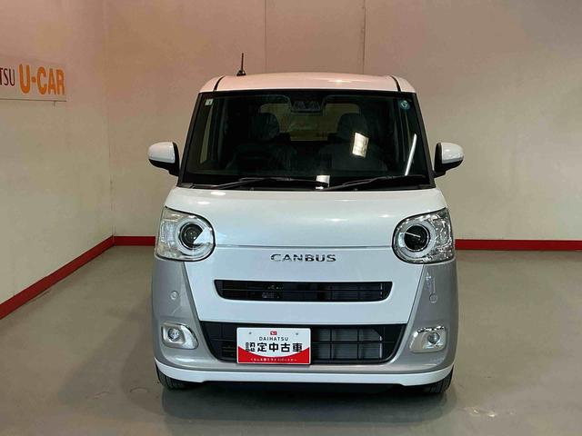 ムーヴキャンバスストライプスＧパークセンサー　踏み間違い防止　Ｉ−ＳＴＯＰ　禁煙車両　電格ミラー　セキュリティ　車線逸脱　シ−トヒ−タ−　衝突安全ボディ　ＬＥＤヘッドライト　キーフリー　スマ−トキ−　オートライト（栃木県）の中古車
