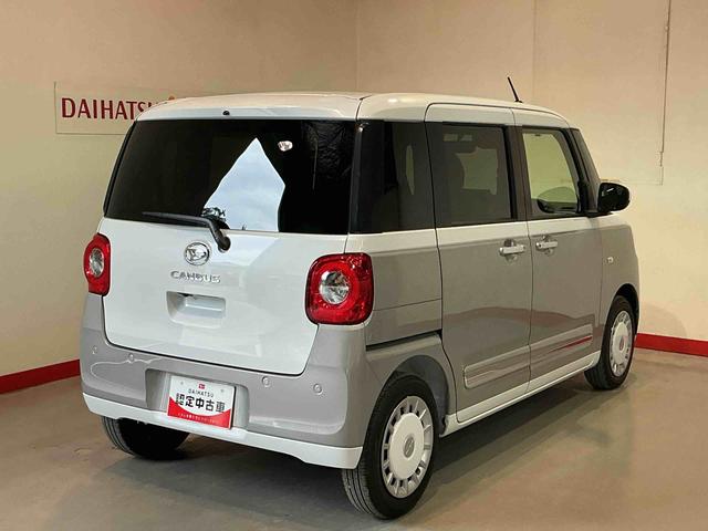 ムーヴキャンバスストライプスＧパークセンサー　踏み間違い防止　Ｉ−ＳＴＯＰ　禁煙車両　電格ミラー　セキュリティ　車線逸脱　シ−トヒ−タ−　衝突安全ボディ　ＬＥＤヘッドライト　キーフリー　スマ−トキ−　オートライト（栃木県）の中古車