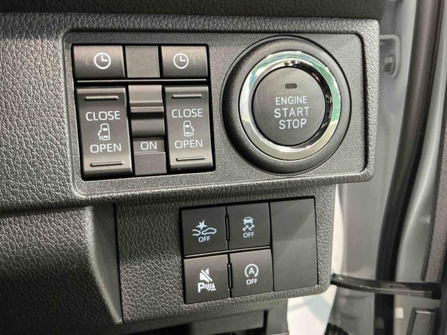 ムーヴキャンバスストライプスＧパークセンサー　踏み間違い防止　Ｉ−ＳＴＯＰ　禁煙車両　電格ミラー　セキュリティ　車線逸脱　シ−トヒ−タ−　衝突安全ボディ　ＬＥＤヘッドライト　キーフリー　スマ−トキ−　オートライト（栃木県）の中古車