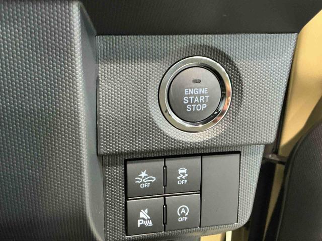 タフトG ダーククロムベンチャー横滑り防止システム シ−トヒ−タ− 電動格納式ミラー 衝突回避支援システム パーキングセンサー アイドリングストップ機能 禁煙車 車線逸脱警報装置(栃木県)の中古車