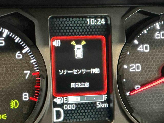 タフトG ダーククロムベンチャー横滑り防止システム シ−トヒ−タ− 電動格納式ミラー 衝突回避支援システム パーキングセンサー アイドリングストップ機能 禁煙車 車線逸脱警報装置(栃木県)の中古車