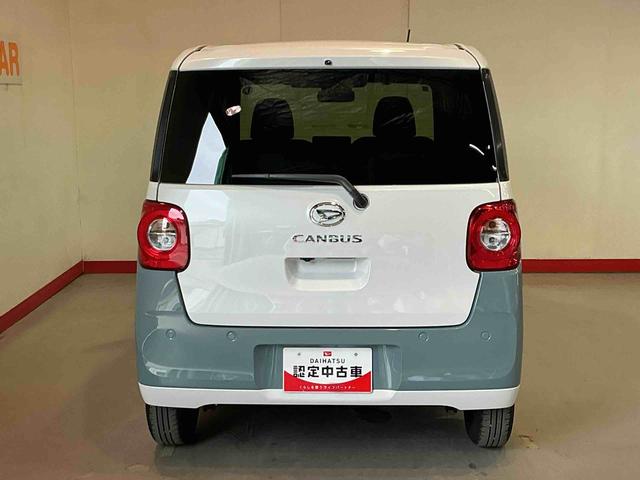 ムーヴキャンバスストライプスＧキーフリーシステム　ＬＥＤヘッドライト　ＬＥＤフォグランプ　オートエアコン　運転席・助手席電動スライドドア　運転席・助手席シートヒーター　スマートアシスト（栃木県）の中古車