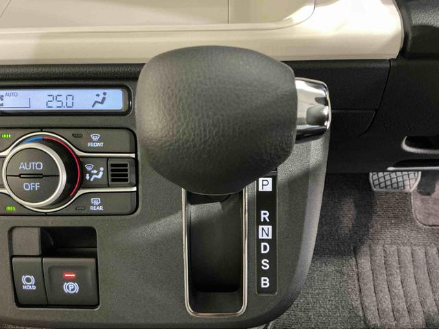 ムーヴキャンバスストライプスＧキーフリーシステム　ＬＥＤヘッドライト　ＬＥＤフォグランプ　オートエアコン　運転席・助手席電動スライドドア　運転席・助手席シートヒーター　スマートアシスト（栃木県）の中古車