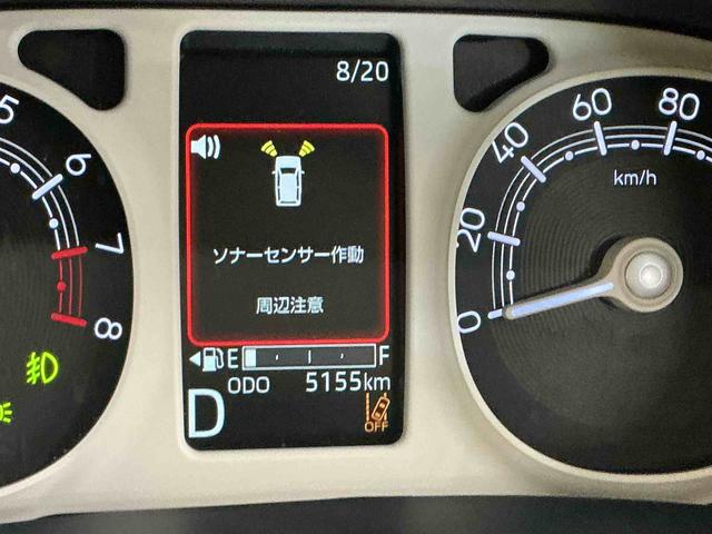 ムーヴキャンバスストライプスＧキーフリーシステム　ＬＥＤヘッドライト　ＬＥＤフォグランプ　オートエアコン　運転席・助手席電動スライドドア　運転席・助手席シートヒーター　スマートアシスト（栃木県）の中古車