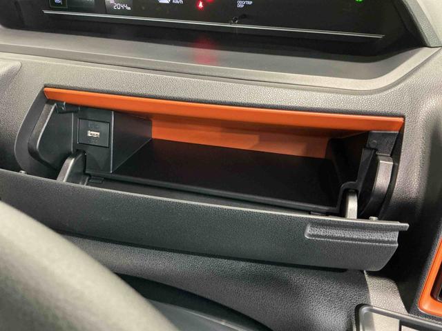 タントファンクロスディスプレイオーディオ　バックカメラ　キーフリーシステム　ＬＥＤヘッドライト　ＬＥＤフォグランプ　両側電動スライドドア　運転席・助手席シートヒーター　スマートアシスト　コーナーセンサー（栃木県）の中古車