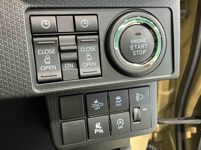 タントファンクロスディスプレイオーディオ　バックカメラ　キーフリーシステム　ＬＥＤヘッドライト　ＬＥＤフォグランプ　両側電動スライドドア　運転席・助手席シートヒーター　スマートアシスト　コーナーセンサー（栃木県）の中古車