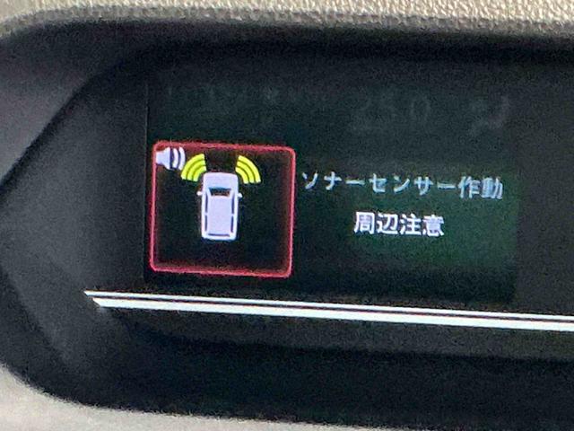 タントファンクロスディスプレイオーディオ　バックカメラ　キーフリーシステム　ＬＥＤヘッドライト　ＬＥＤフォグランプ　両側電動スライドドア　運転席・助手席シートヒーター　スマートアシスト　コーナーセンサー（栃木県）の中古車