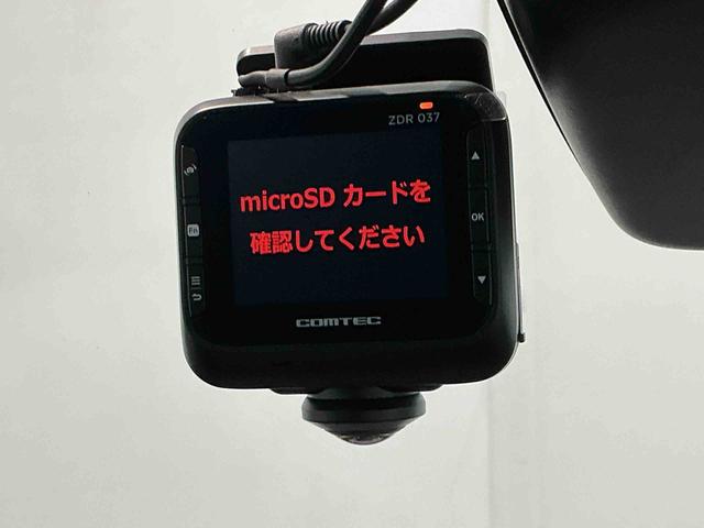 ミライースＸ　ＳＡIIIクリソナ　電動ミラー　車線逸脱防止　盗難防止装置　Ｉストップ　ドライブレコーダー　助手席エアバッグ　衝突安全ボディ　ハイビームアシスト　キーフリーシステム　横滑り防止機能（栃木県）の中古車