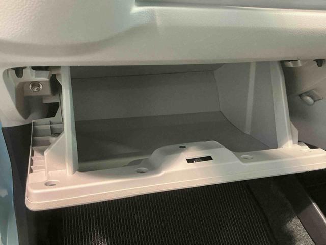 ミライースＸ　ＳＡIIIクリソナ　電動ミラー　車線逸脱防止　盗難防止装置　Ｉストップ　ドライブレコーダー　助手席エアバッグ　衝突安全ボディ　ハイビームアシスト　キーフリーシステム　横滑り防止機能（栃木県）の中古車