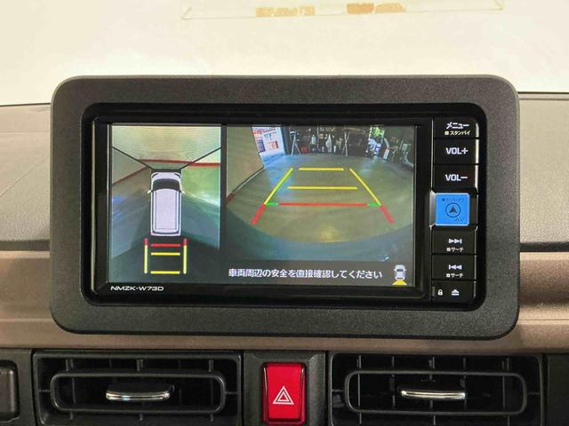 ムーヴキャンバスセオリーGターボスマートアシスト ルーズコントロール ドライブレコーダー ETC車載器 ベンチシート 車線逸脱警報 オートマチックハイビーム ナビ パノラマモニター LEDライト ターボ 雹害あり(栃木県)の中古車