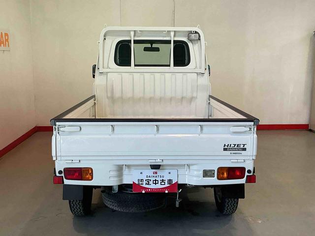 ハイゼットトラック農用スペシャルＭＴ車両　パートタイム４ＷＤ切替　荷台作業灯　　エアコン　パワステ　ＣＤラジオ（栃木県）の中古車