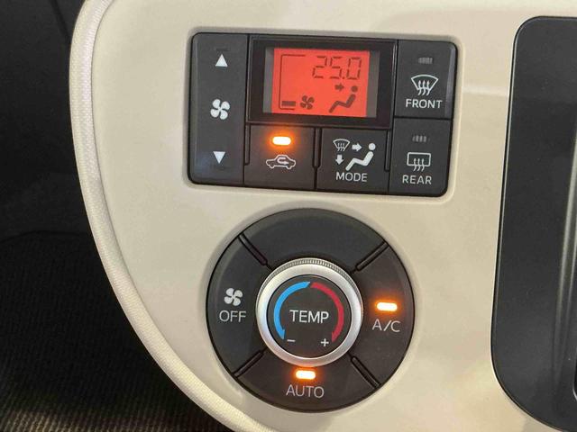 ミラココアココアプラスX電動格納 盗難防止 助手席エアバッグ キ−フリ− スマキー ナビ 運転席エアバッグ ABS LEDライト メモリーナビ アイドリングストップ付き(栃木県)の中古車