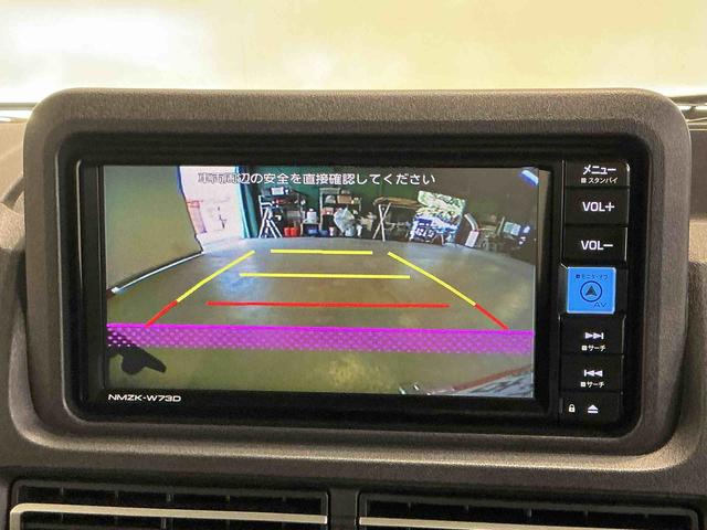 ハイゼットトラックジャンボエクストラ踏み間違い防止　ＥＴＣ車載器　電動ミラー　スマートキー・プッシュスタート　コーナーセンサー　ナビ　ドラレコ　リモコンキー　ＬＥＤランプ　バックモニター　切替４ＷＤ　ＡＢＳ（栃木県）の中古車
