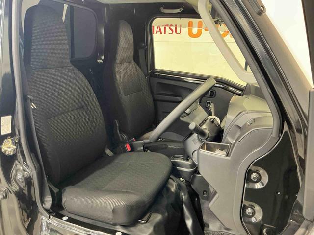 ハイゼットトラックジャンボエクストラ踏み間違い防止　ＥＴＣ車載器　電動ミラー　スマートキー・プッシュスタート　コーナーセンサー　ナビ　ドラレコ　リモコンキー　ＬＥＤランプ　バックモニター　切替４ＷＤ　ＡＢＳ（栃木県）の中古車