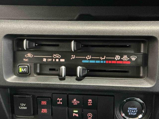 ハイゼットトラックジャンボエクストラ踏み間違い防止　ＥＴＣ車載器　電動ミラー　スマートキー・プッシュスタート　コーナーセンサー　ナビ　ドラレコ　リモコンキー　ＬＥＤランプ　バックモニター　切替４ＷＤ　ＡＢＳ（栃木県）の中古車