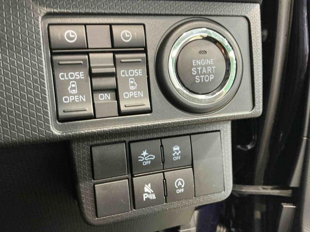 タントカスタムX前後障害物センサー 衝突低減ブレーキ シートヒータ 電動格納ドアミラー LEDヘッドライト インテリキー レーンキープアシスト オートマチックハイビーム オートライト(栃木県)の中古車