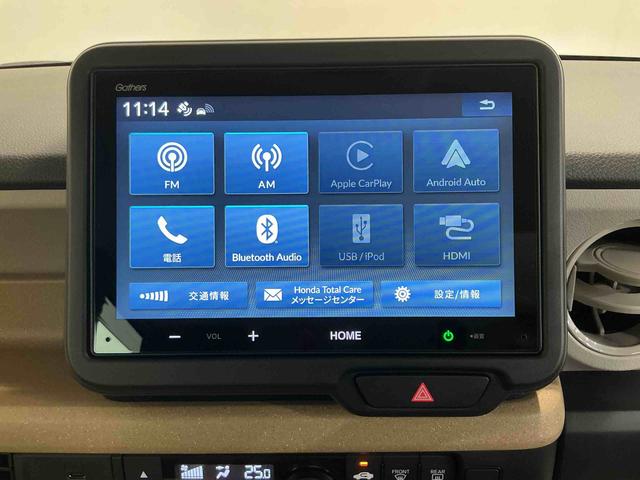 N−BOXベースグレードレーダーブレーキ ベンチシ−ト セキュリティアラーム キーレスエントリー 電動格納式ドアミラー Bカメラ シ−トヒ−タ− LEDランプ スマートキ− 横滑り防止 ドラレコ 運転席エアバッグ ABS(栃木県)の中古車