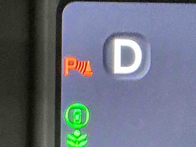 N−BOXベースグレードレーダーブレーキ ベンチシ−ト セキュリティアラーム キーレスエントリー 電動格納式ドアミラー Bカメラ シ−トヒ−タ− LEDランプ スマートキ− 横滑り防止 ドラレコ 運転席エアバッグ ABS(栃木県)の中古車