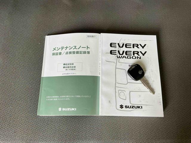 エブリイPAリミテッド盗難警報装置 パーキングセンサー 横滑り防止システム 衝撃安全ボディー パワーステアリング エアコン ABS付き スライドドア キーフリーシステム 前後誤発進抑制(栃木県)の中古車