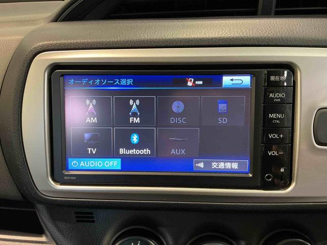 ヴィッツF助手席エアバック 電格ドアミラー イモビライザー 衝突安全ボディ スマートキー ABS ワイヤレスキー 運転席エアバック 横滑防止装置 ナビ(栃木県)の中古車