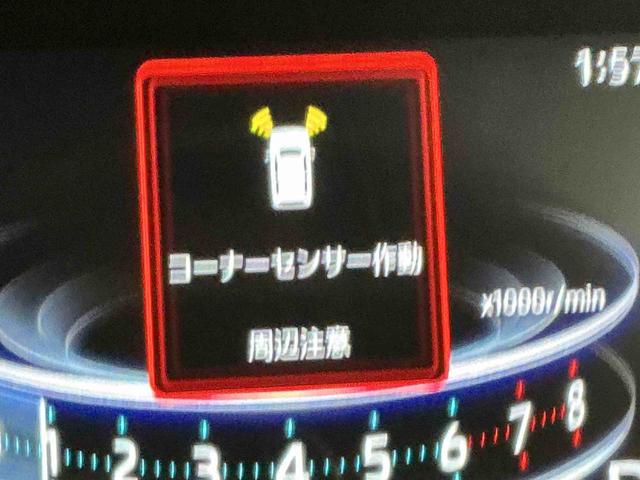 ロッキーＸナビゲーションシステム　バックカメラ　キーフリーシステム　ＬＥＤヘッドライト　アルミホイール　オートライト　オートエアコン　電動格納式ドアミラー　スマートアシスト　コーナーセンサー　雹害あり（栃木県）の中古車