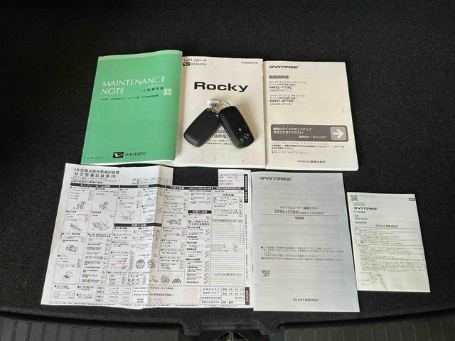ロッキーＸナビゲーションシステム　バックカメラ　キーフリーシステム　ＬＥＤヘッドライト　アルミホイール　オートライト　オートエアコン　電動格納式ドアミラー　スマートアシスト　コーナーセンサー　雹害あり（栃木県）の中古車