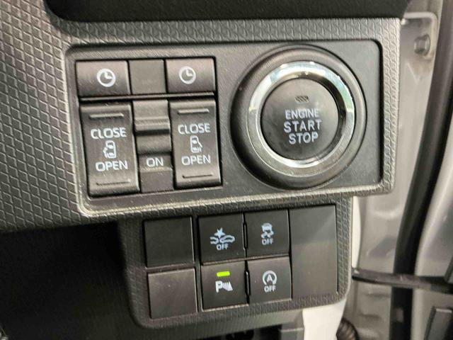 タントカスタムＸナビ　バックカメラ　キーフリーシステム　ＬＥＤヘッドライト　ＬＥＤフォグランプ　両側電動スライドドア　スマートアシスト　コーナーセンサー　純正アルミホイール　オートライト　運転席助手席シートヒーター（栃木県）の中古車
