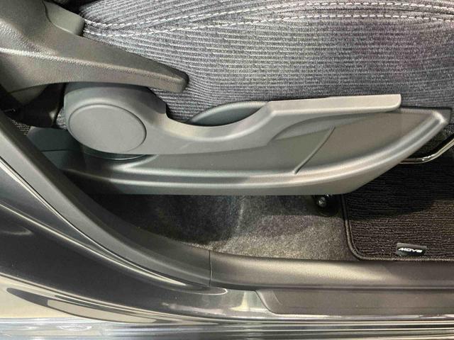 ムーヴＧ被害軽減ブレーキ　クリソナ　電動格納ミラー　ＬＥＤヘッドライト　レーンアシスト　スマートキー　オートライト　ベンチシート　オートマチックハイビーム　盗難防止装置（栃木県）の中古車