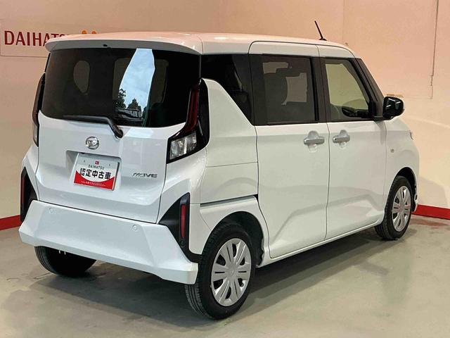 ムーヴＸ衝突軽減ブレーキシステム　パーキングセンサー　ＬＥＤランプ　エコアイドル　スマートキー　電動格納ミラー　盗難防止システム　キーレス　ベンチシート　衝突安全ボディ　レーンアシスト　オートハイビーム（栃木県）の中古車