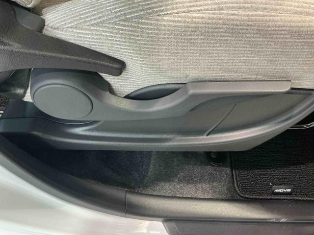 ムーヴＸ衝突軽減ブレーキシステム　パーキングセンサー　ＬＥＤランプ　エコアイドル　スマートキー　電動格納ミラー　盗難防止システム　キーレス　ベンチシート　衝突安全ボディ　レーンアシスト　オートハイビーム（栃木県）の中古車
