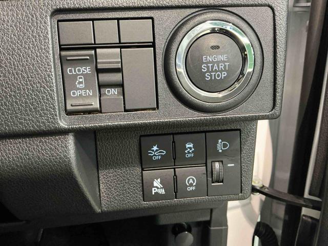 ムーヴＸ衝突軽減ブレーキシステム　パーキングセンサー　ＬＥＤランプ　エコアイドル　スマートキー　電動格納ミラー　盗難防止システム　キーレス　ベンチシート　衝突安全ボディ　レーンアシスト　オートハイビーム（栃木県）の中古車