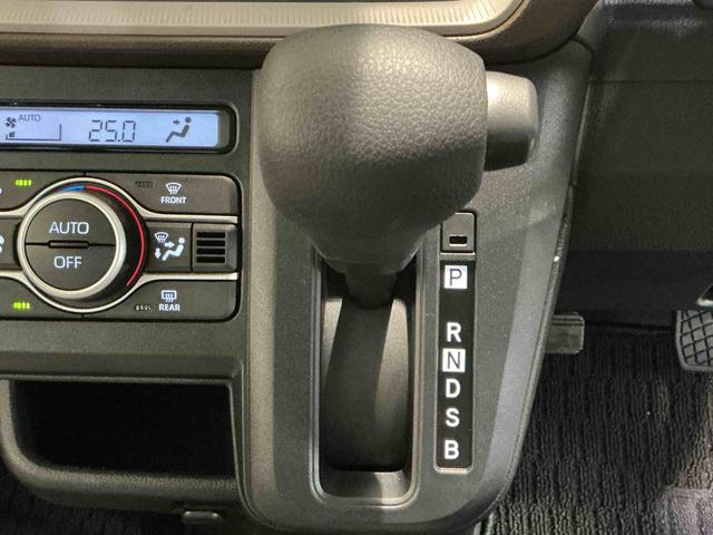 ムーヴＸ衝突軽減ブレーキシステム　パーキングセンサー　ＬＥＤランプ　エコアイドル　スマートキー　電動格納ミラー　盗難防止システム　キーレス　ベンチシート　衝突安全ボディ　レーンアシスト　オートハイビーム（栃木県）の中古車