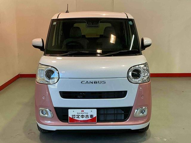 ムーヴキャンバスストライプスＧキーフリーシステム　ＬＥＤヘッドライト　ＬＥＤフォグランプ　オートエアコン　運転席・助手席電動スライドドア　運転席・助手席シートヒーター　スマートアシスト（栃木県）の中古車