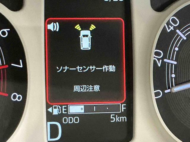 ムーヴキャンバスストライプスＧキーフリーシステム　ＬＥＤヘッドライト　ＬＥＤフォグランプ　オートエアコン　運転席・助手席電動スライドドア　運転席・助手席シートヒーター　スマートアシスト（栃木県）の中古車