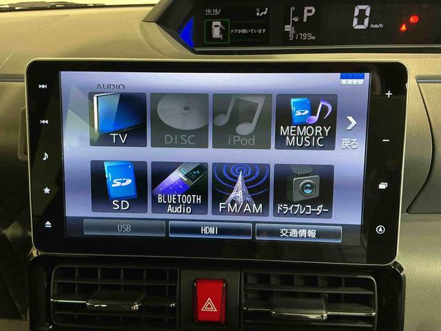 タントカスタムＸセレクション車線逸脱　盗難防止システム　シートヒータ　ナビ　アイスト　ＬＥＤライト　衝突安全ボディ　電動格納ミラー　キーフリーシステム　ドライブレコーダー　オートライト（栃木県）の中古車