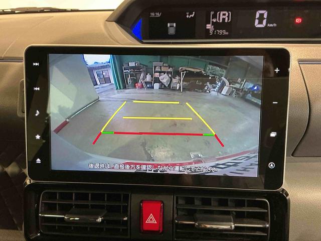 タントカスタムＸセレクション車線逸脱　盗難防止システム　シートヒータ　ナビ　アイスト　ＬＥＤライト　衝突安全ボディ　電動格納ミラー　キーフリーシステム　ドライブレコーダー　オートライト（栃木県）の中古車
