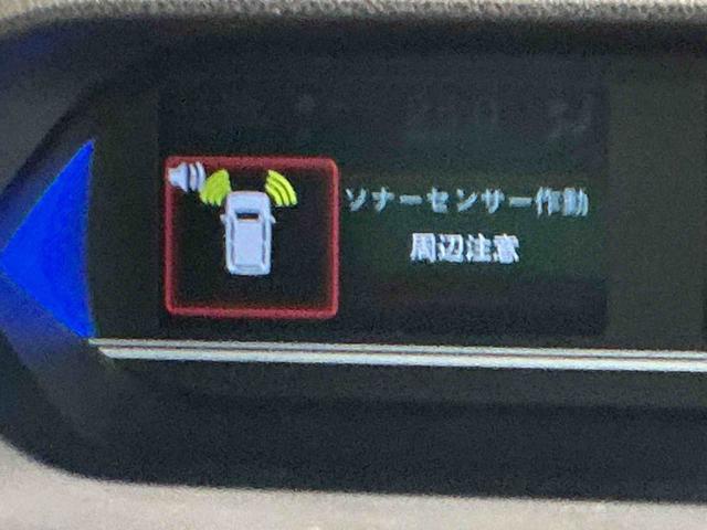 タントカスタムＸナビ　パノラマモニター　　衝突低減ブレーキ　シートヒータ　ｉ−ｓｔｏｐ　電動格納ドアミラー　ドラレコ　ＬＥＤヘッドライト　インテリキー　レーンキープアシスト　オートライト（栃木県）の中古車