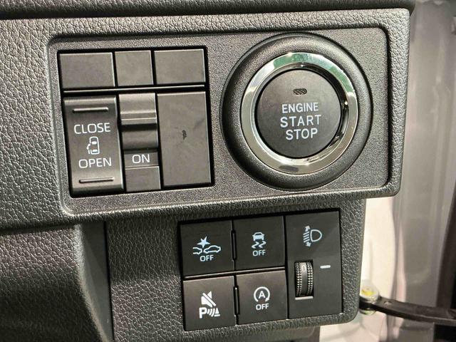 ムーヴXスマートアシスト ソナーセンサー 電動スライドドア LEDヘッドライト オートライト CVT 衝突被害軽減システム 誤発進抑制機能(栃木県)の中古車