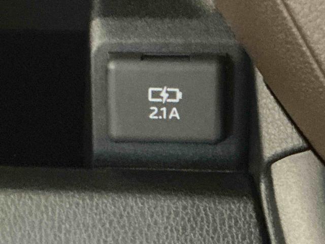 ムーヴXスマートアシスト ソナーセンサー 電動スライドドア LEDヘッドライト オートライト CVT 衝突被害軽減システム 誤発進抑制機能(栃木県)の中古車