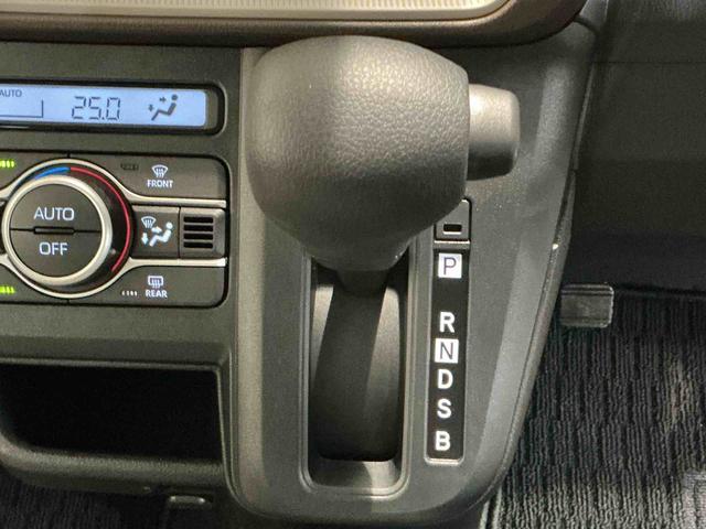 ムーヴXスマートアシスト ソナーセンサー 電動スライドドア LEDヘッドライト オートライト CVT 衝突被害軽減システム 誤発進抑制機能(栃木県)の中古車
