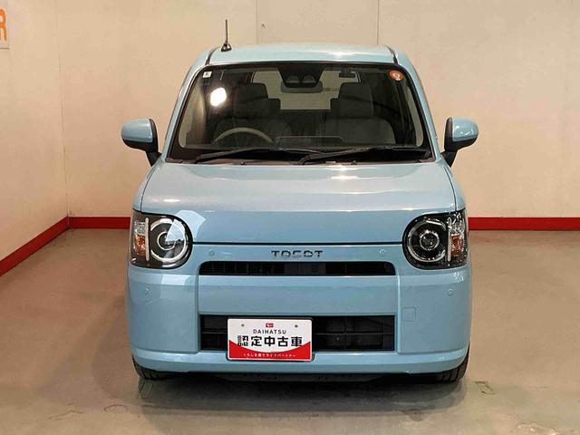 ミラトコットＸ　ＳＡIIIナビ　バックカメラ　ソナー　キーレスエントリー　ブレーキサポート　電動格納ドアミラー　盗難防止システム　衝突安全ボディ　ＡＢＳ　記録簿付き　ＥＳＣ　ＬＥＤライト　エコアイドル（栃木県）の中古車
