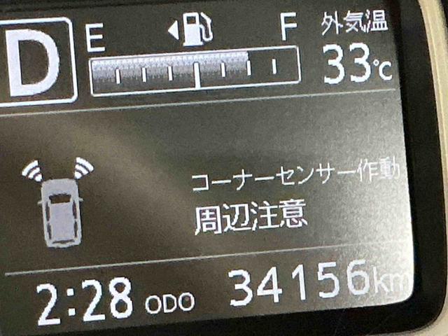 ミラトコットＸ　ＳＡIIIナビ　バックカメラ　ソナー　キーレスエントリー　ブレーキサポート　電動格納ドアミラー　盗難防止システム　衝突安全ボディ　ＡＢＳ　記録簿付き　ＥＳＣ　ＬＥＤライト　エコアイドル（栃木県）の中古車