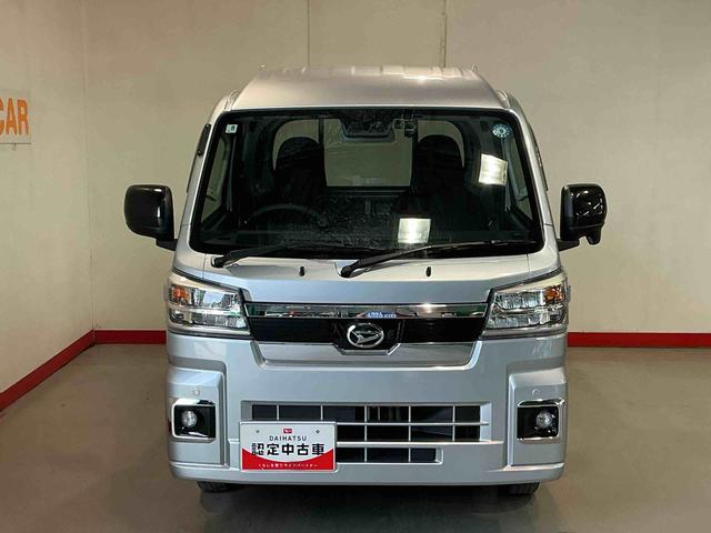 ハイゼットトラックジャンボエクストラＣＶＴ　４ＷＤ　スマートアシスト　ナビゲーションシステム　キーフリーシステム　ＥＴＣ車載器　ドライブレコーダー　電動格納ミラー　誤発進抑制機能　デフロック機能（栃木県）の中古車